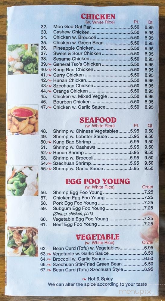 Imperial Gourmet - York, PA menu_pic