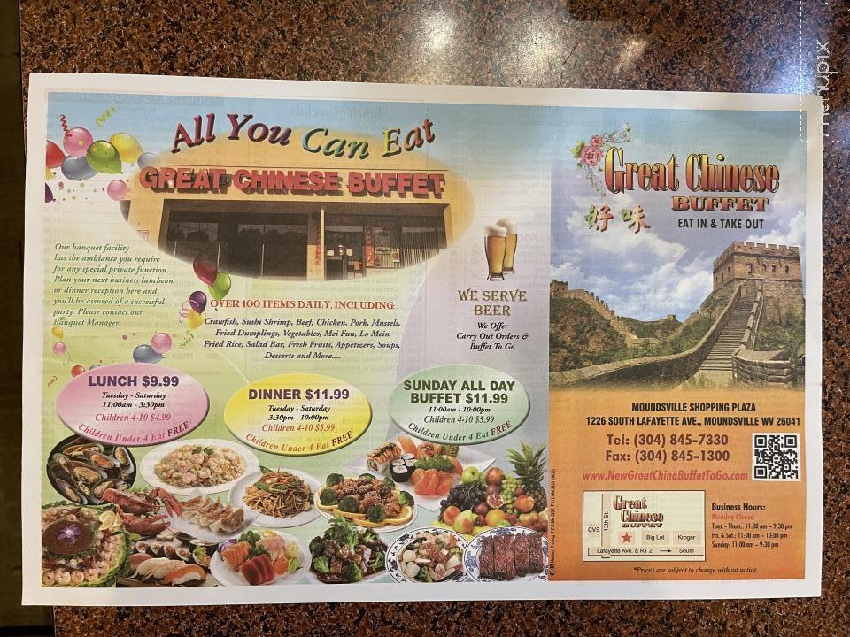 Great Chinese Buffet - Moundsville, WV menu_pic