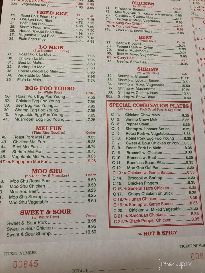 Lee's Stir-Fry - Columbia, CT menu_pic