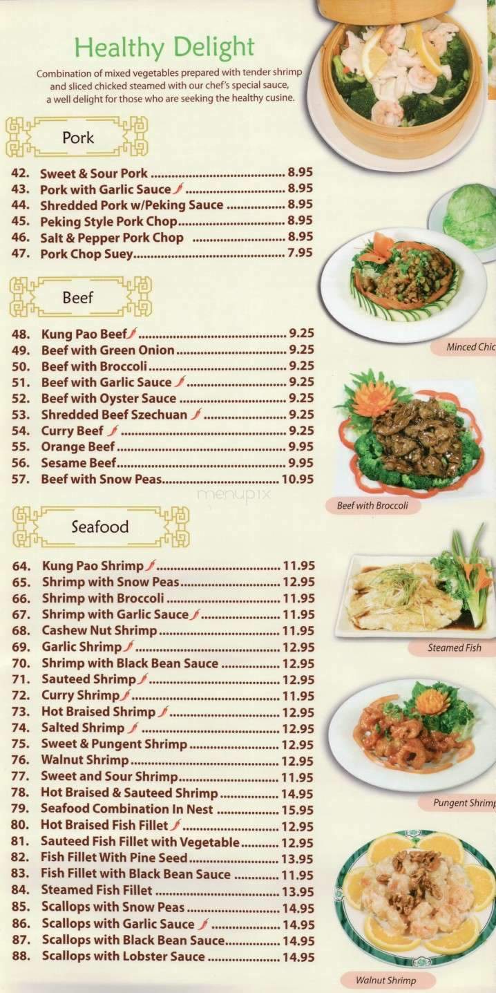 Oriental Chinese Restaurant - La Habra, CA menu_pic
