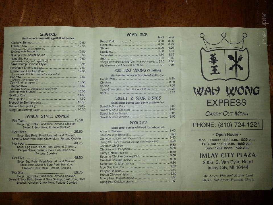 Wah Wong Express - Imlay City, MI menu_pic