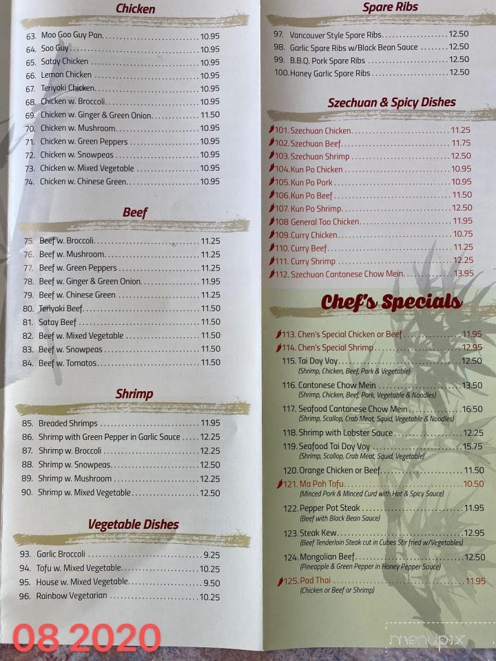 Chen's Restaurant - Mount Albert, ON menu_pic