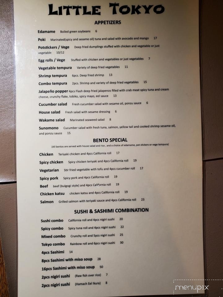 Little Tokyo - Ashland, OR menu_pic