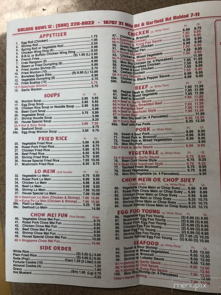 Golden Bowl Carry Out - Macomb, MI menu_pic
