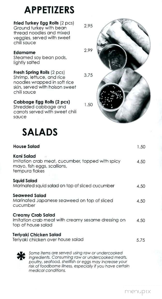 Kin 2 Kin - Morganton, NC menu_pic