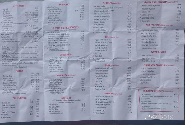 China Wok - Bangor, PA menu_pic