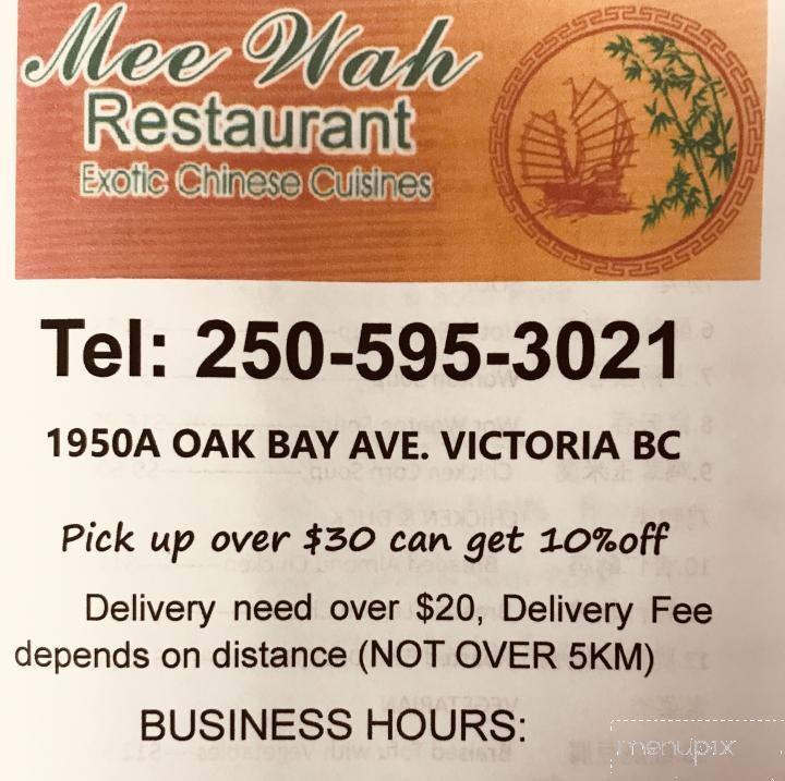 Mee Wah Restaurant - Victoria, BC
