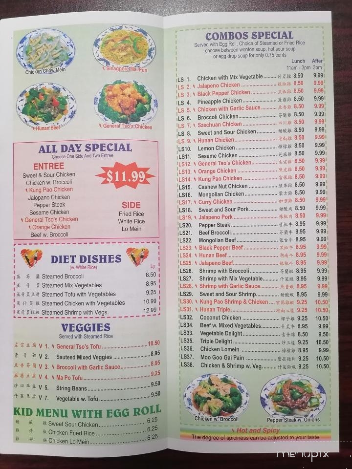 menu_pic