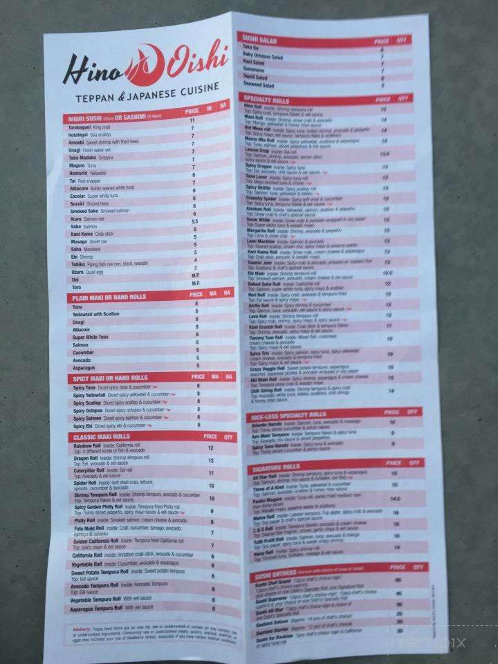 Hino Oishi - Fresno, CA menu_pic