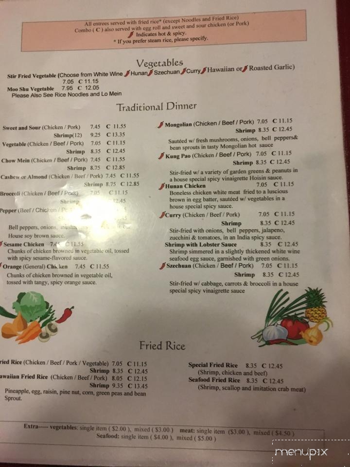 China Cafe - Glenpool, OK