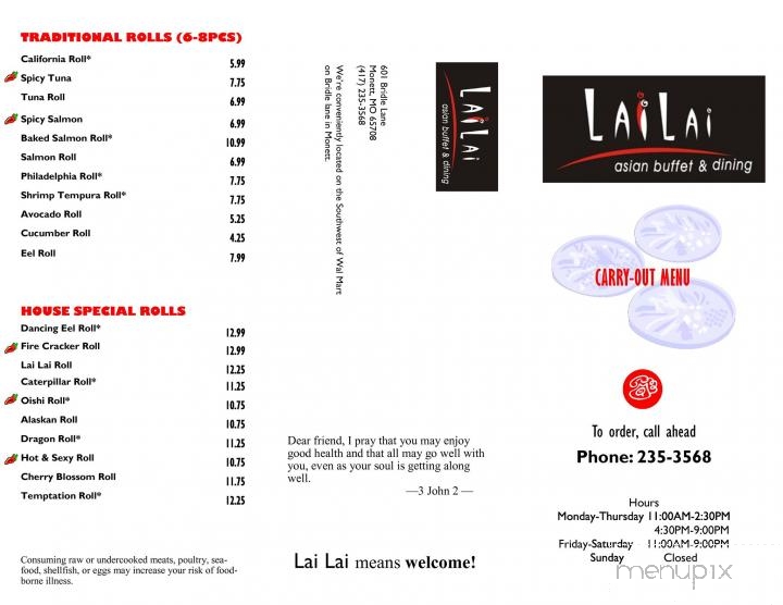 Lai Lai Chinese Restaurant - Monett, MO