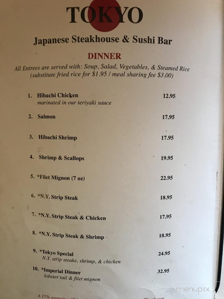 Tokyo Japanese Steak House - Tifton, GA menu_pic