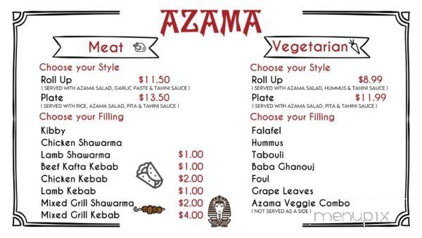 Azama Grill - Allston, MA