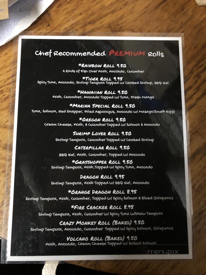 F G Sushi - Forest Grove, OR menu_pic