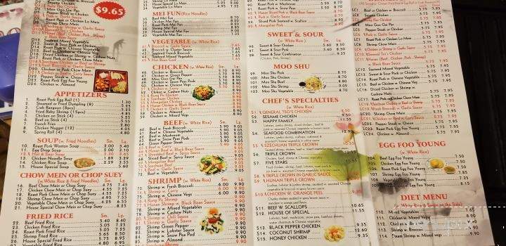 Asia Garden - Chester, IL menu_pic