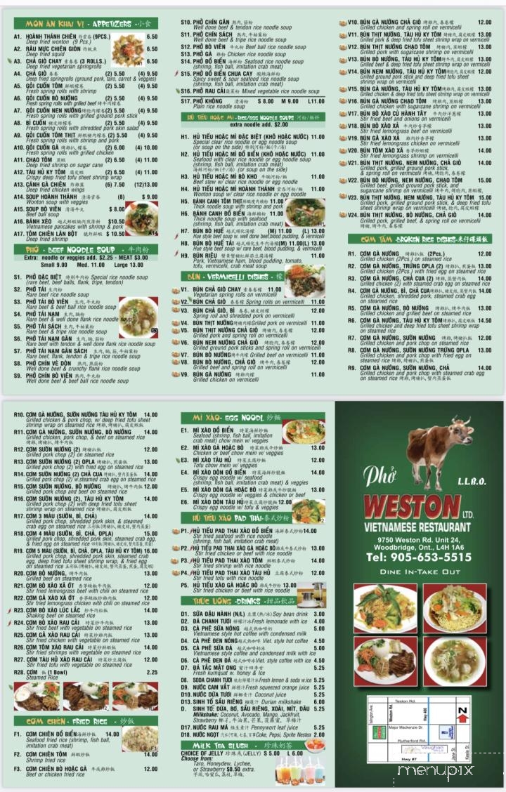 Pho Weston - Vaughan, ON menu_pic