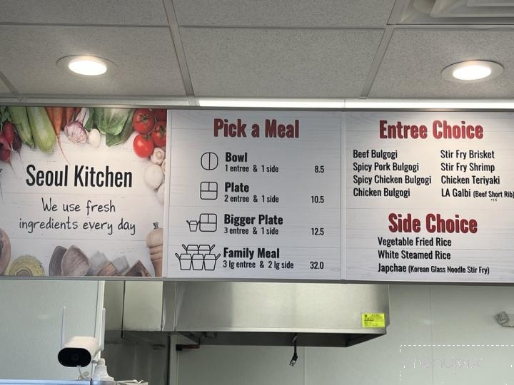Seoul Kitchen - Las Vegas, NC menu_pic