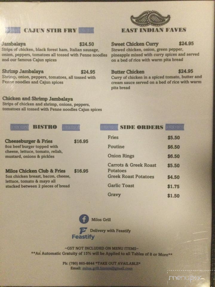 Milos Steakhouse & Bar - Hinton, AB menu_pic