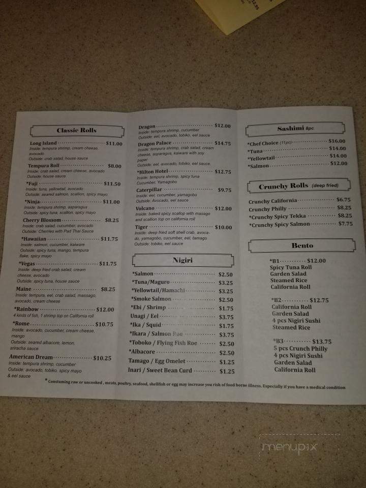 Dragon Palace - Gresham, OR menu_pic
