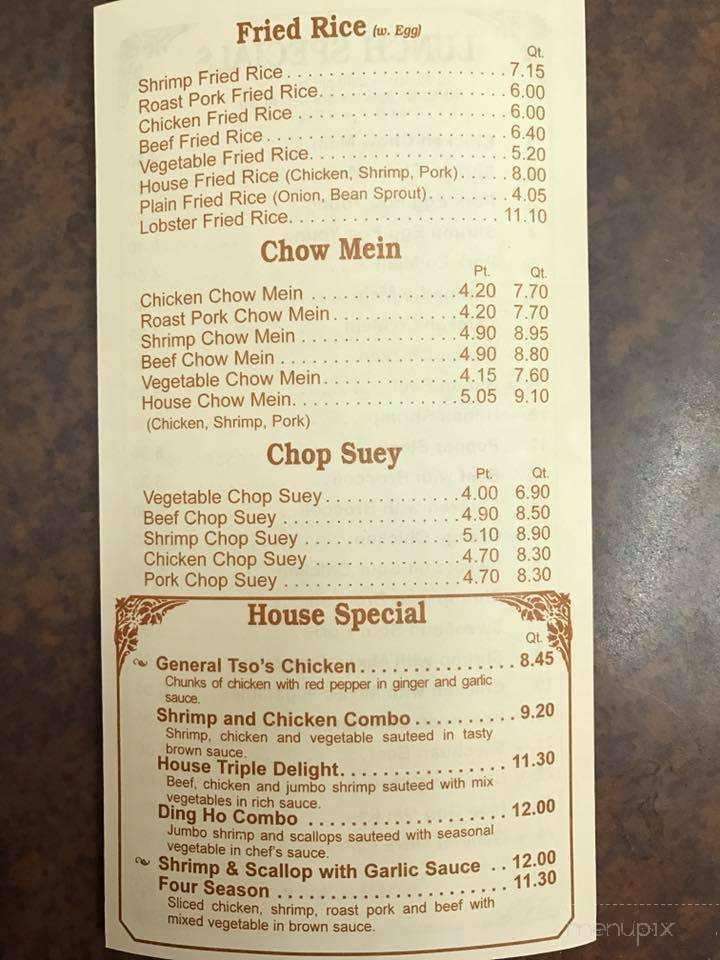 Ding Ho Carry Out - Gwynn Oak, MD menu_pic
