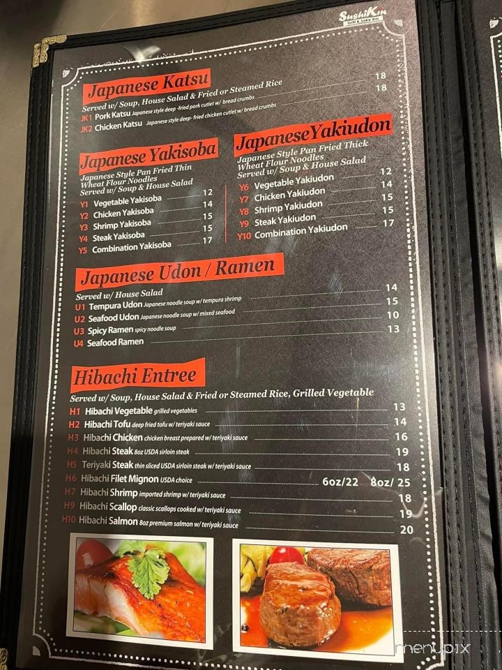 SushiKin Grill and Sake Bar - Shreveport, LA