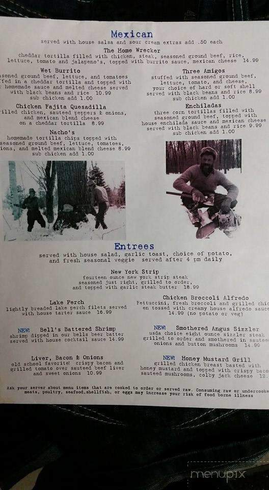 Rico's - Manistee, MI menu_pic