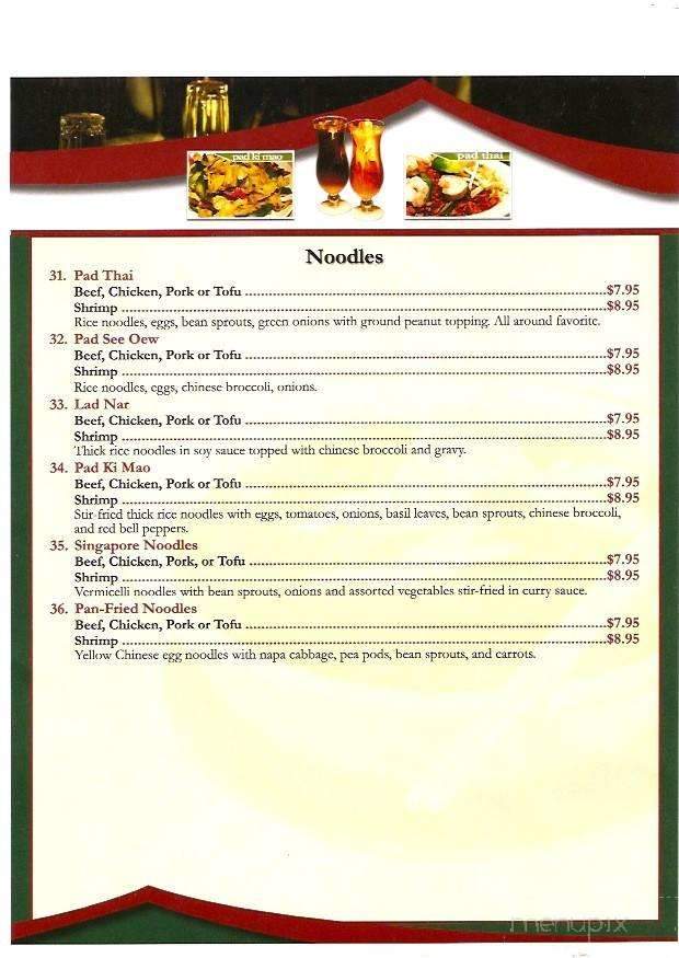 Thai Lao aka Toys - Sheboygan, WI menu_pic