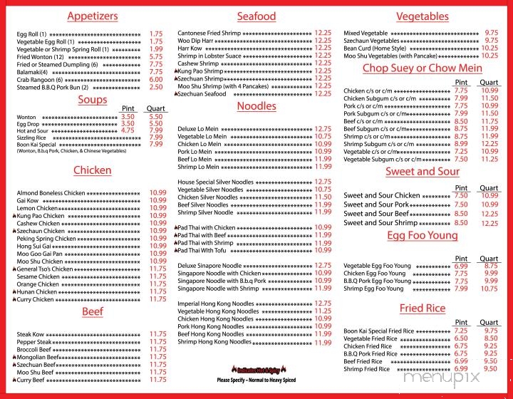 Boon Kai Chinese Restaurant - Walled Lake, MI menu_pic