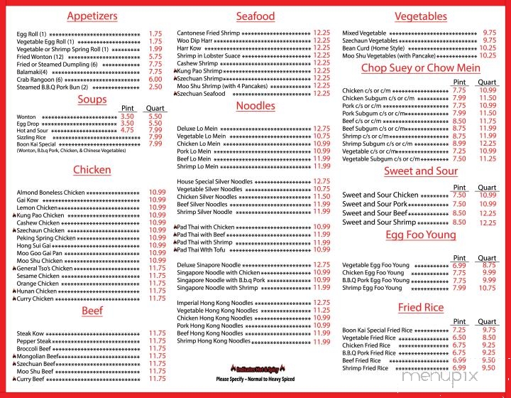 Boon Kai Chinese Restaurant - Walled Lake, MI