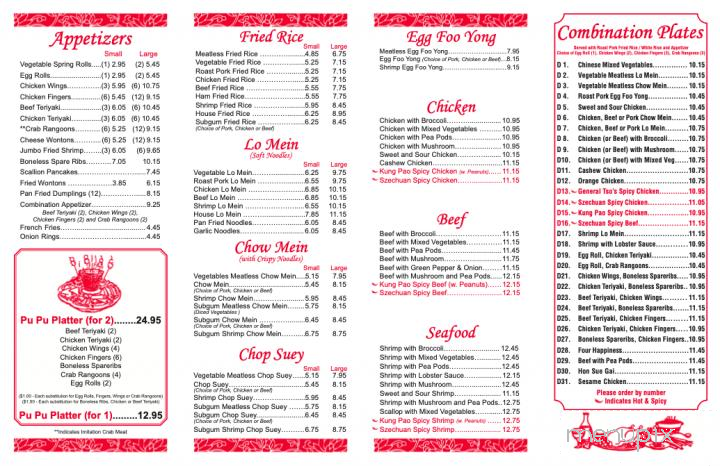 Lotus Blossom - Farmington, ME menu_pic