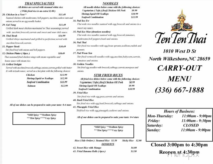 Tenten Thai - North Wilkesboro, NC menu_pic