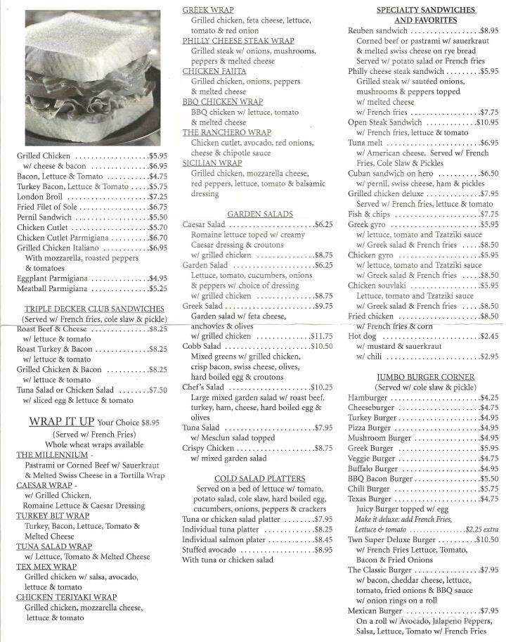 MK Restaurant - Bronx, NY menu_pic