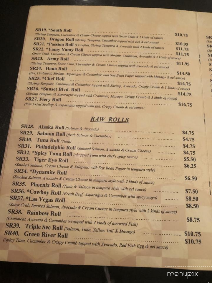 Hana Japanese Steakhouse - Leesville, LA menu_pic