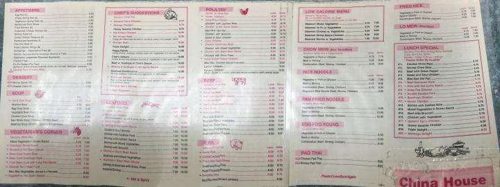 Menu Of China House In Sykesville Md 21784