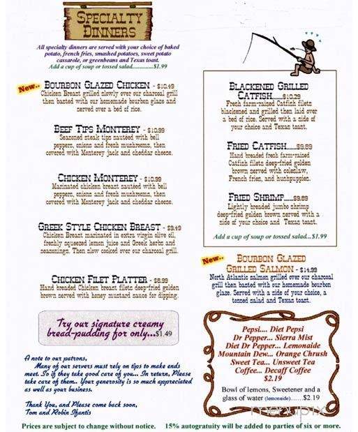 Old Hickory Steakhouse - Jackson, TN menu_pic