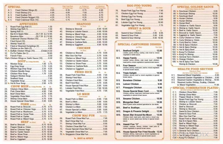 J&C Cuisine - Newark, DE