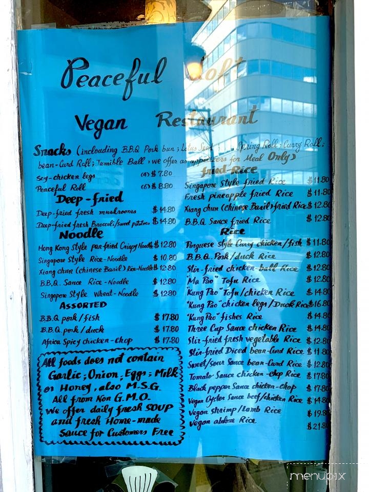 Peaceful Loft Vegetarian Restaurant - Saint John's, NL menu_pic