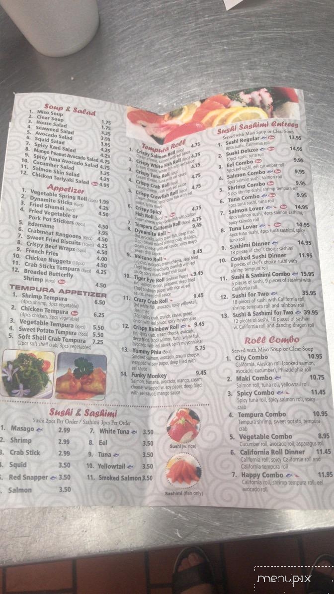 Ichiban Japanese Grill - Tupelo, MS menu_pic