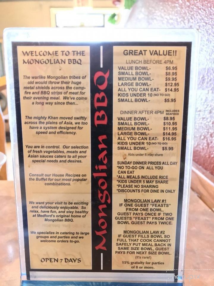 Happy Dragon Mongolian BBQ - Medford, OR menu_pic