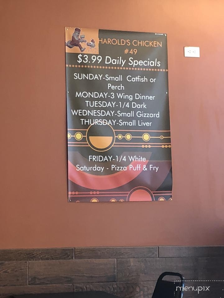 Harold's Chicken Shack - Matteson, IL menu_pic
