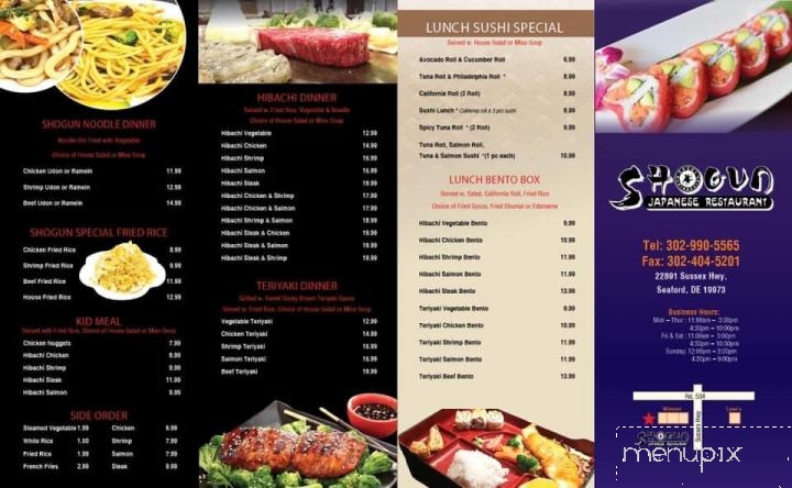 Shogun - Seaford, DE menu_pic