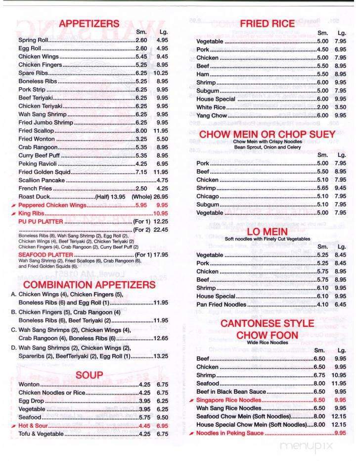 Wah Sang - Lowell, MA menu_pic