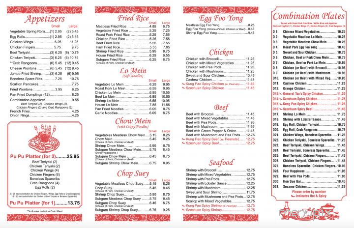 Lotus Blossom - Farmington, ME menu_pic