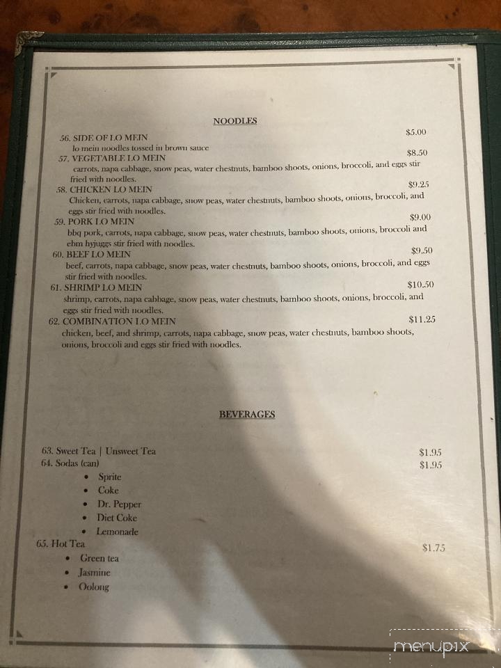 menu_pic