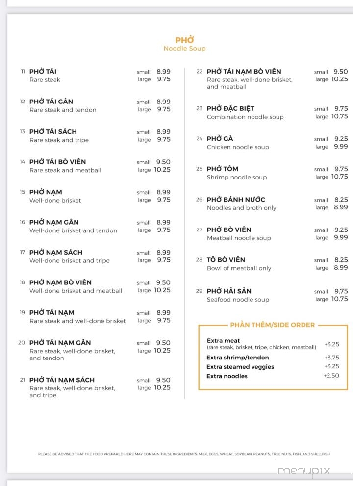 Pho Hung Vuong Restaurant - Tustin, CA menu_pic