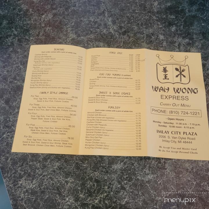 Wah Wong Express - Imlay City, MI menu_pic
