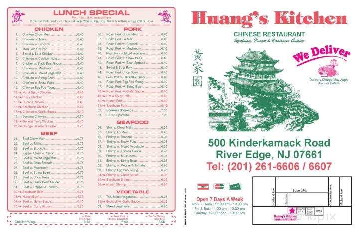 Huang's Kitchen - River Edge, NJ menu_pic