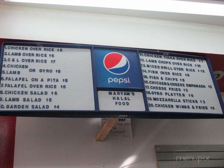 MaryAms Mart-Halal Foods&Gyro - Binghamton, NY