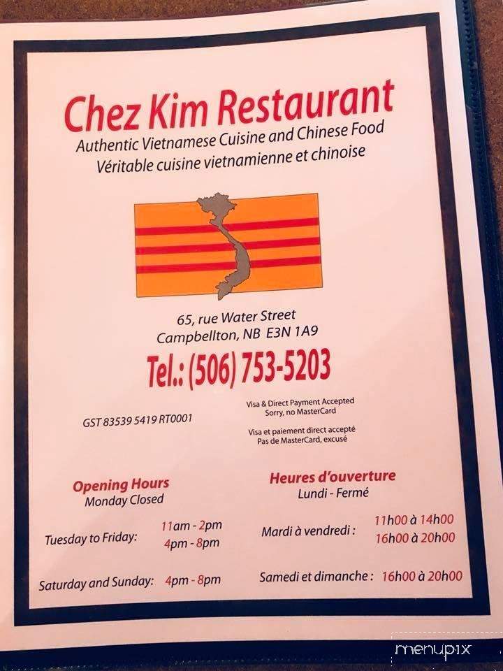 Chez Kim - Campbellton, NB menu_pic