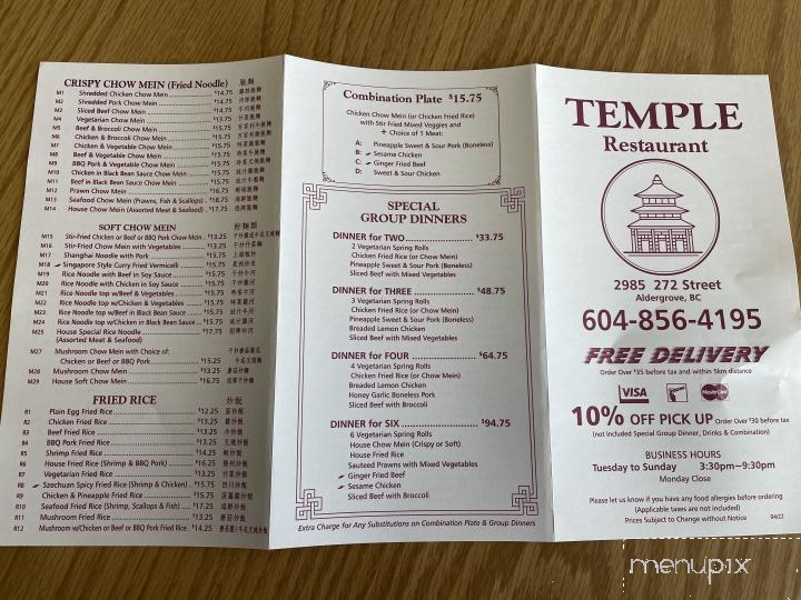 Temple Restaurant - Aldergrove, BC